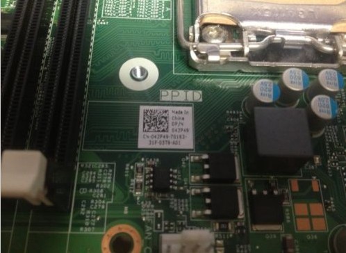 P5B-PLUS Socket 775 MotherBoard- P965